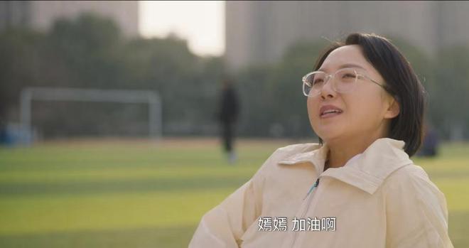 邓蔓案凶手落网才知凶手竟两次针对陆嫣开元棋牌app《冬至》原著结局：直到(图5)