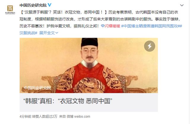 佬氪了多少？榜一大佬是谁开元棋牌闪耀暖暖榜一大