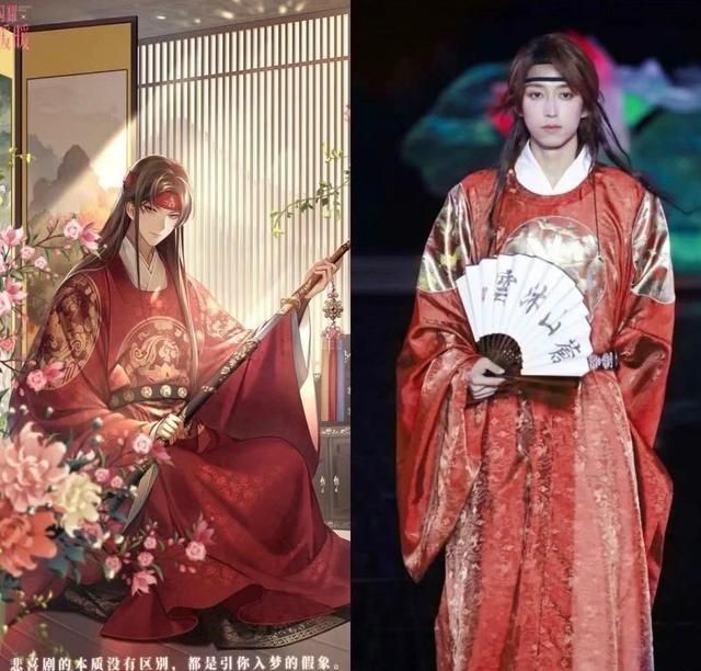 佬氪了多少？榜一大佬是谁开元棋牌闪耀暖暖榜一大(图2)
