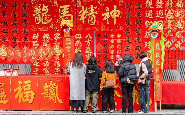功 读懂蕴藏其间的价值与希冀开元棋牌app中国春节申遗成(图2)