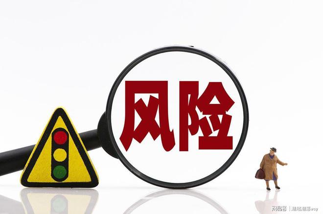 凌晨的A股重大利好利空消息（211）开元棋牌中信联手机构加仓做多！今日(图3)
