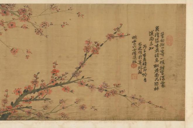 赏园林文化奥赛观“美好年代”开元棋牌试玩一周观展｜故宫(图67)