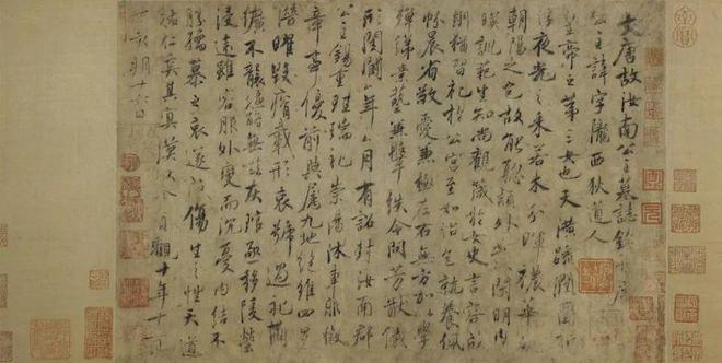 赏园林文化奥赛观“美好年代”开元棋牌试玩一周观展｜故宫(图69)