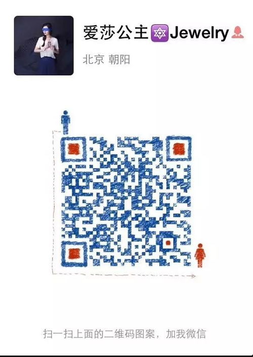 塔罗今日运势（爱莎塔罗查询）开元棋牌app今日运势：爱莎