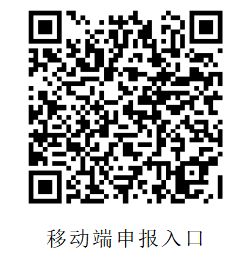 户全攻略（2025年最新）开元棋牌网站广州人才引进入